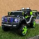 Miniature 8